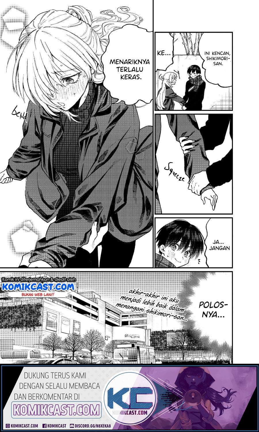 That Girl Is Not Just Cute Chapter 87 - halaman 6