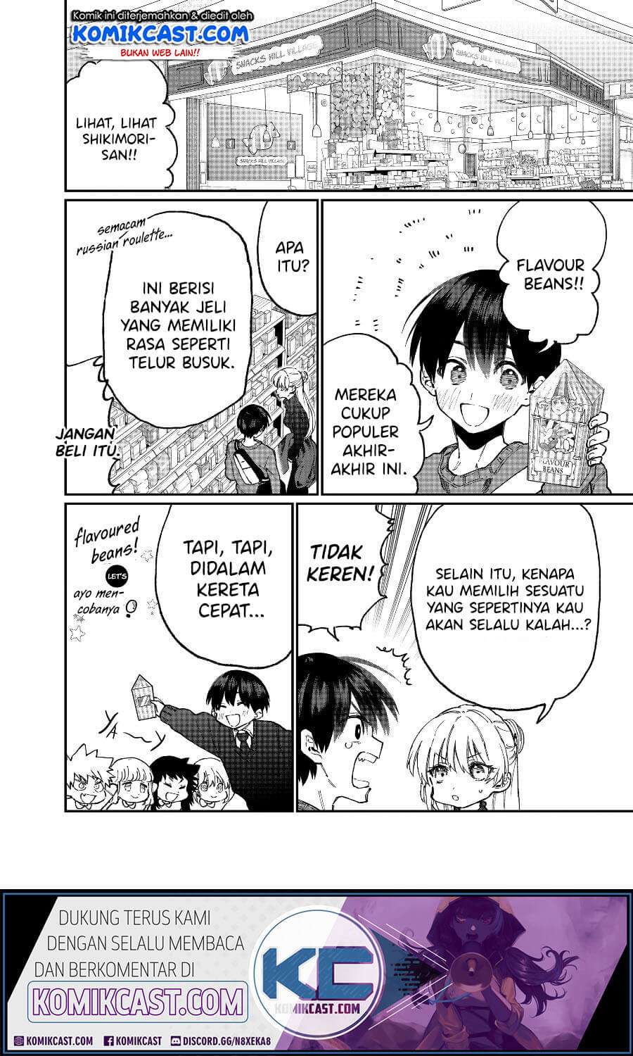 That Girl Is Not Just Cute Chapter 87 - halaman 7