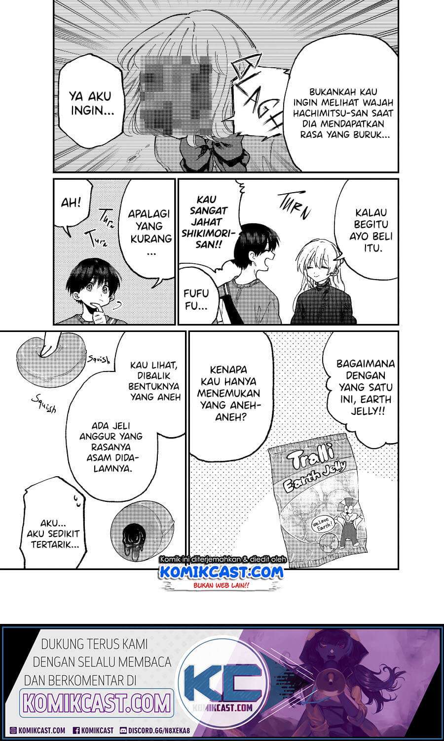 That Girl Is Not Just Cute Chapter 87 - halaman 8