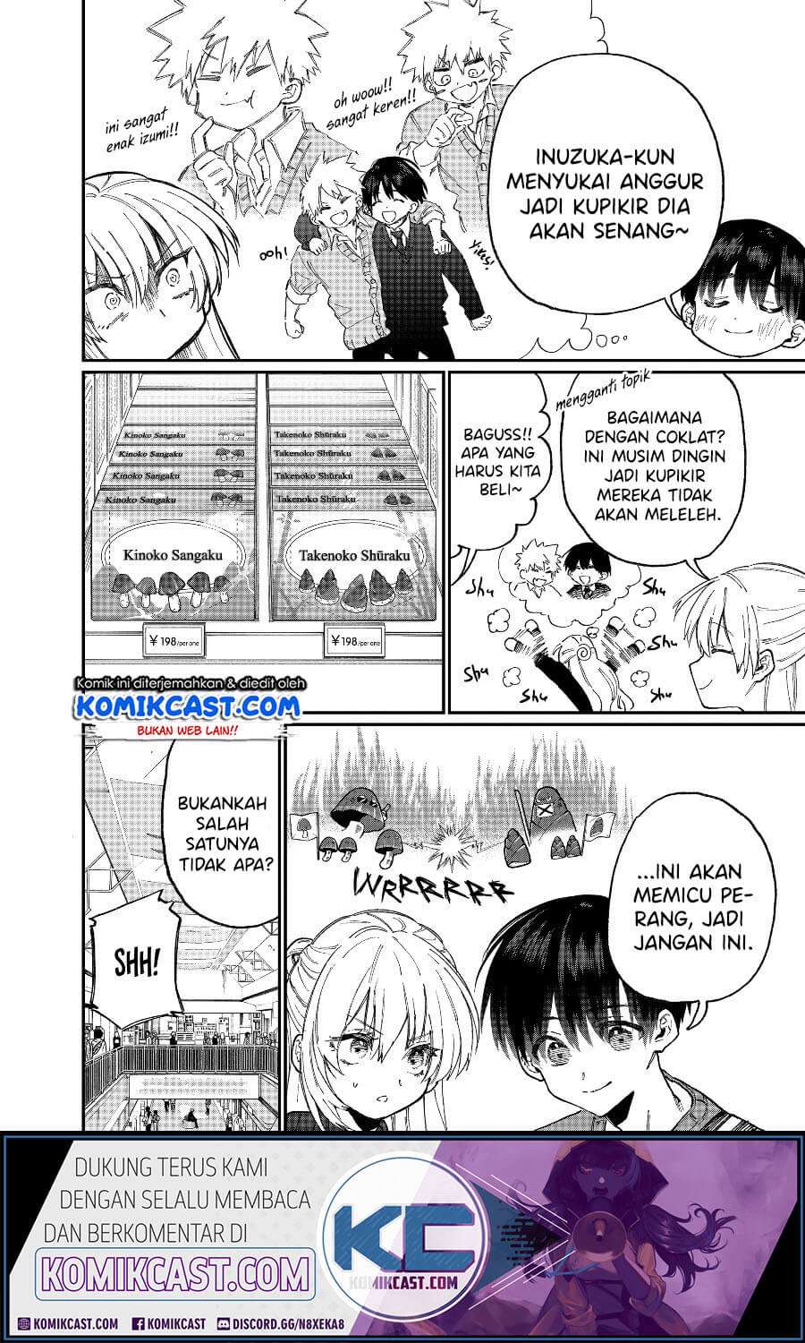 That Girl Is Not Just Cute Chapter 87 - halaman 9