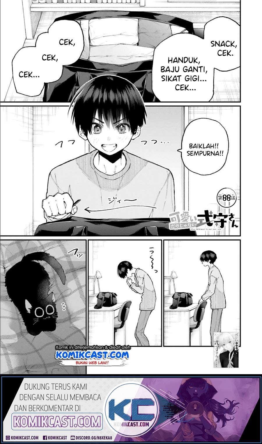 That Girl Is Not Just Cute Chapter 88 - halaman 2