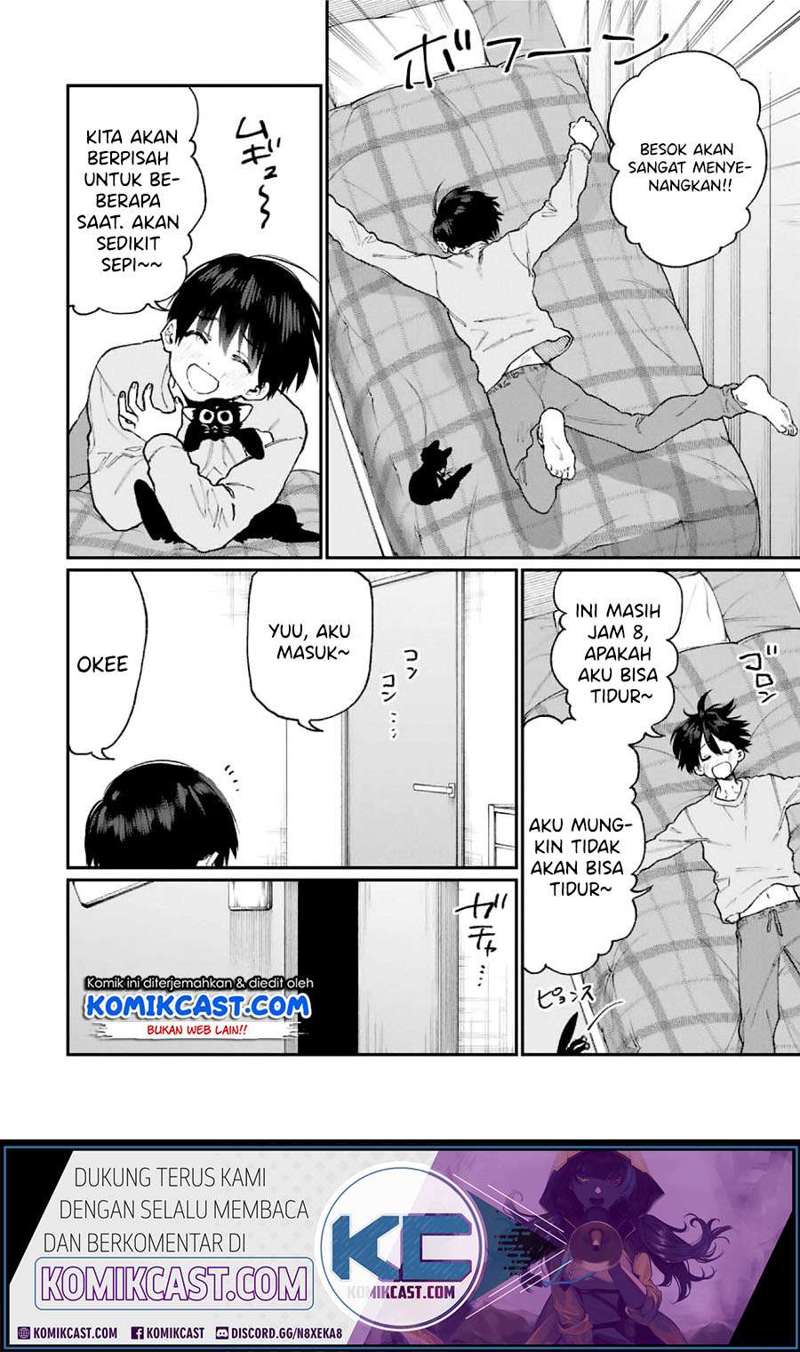 That Girl Is Not Just Cute Chapter 88 - halaman 3