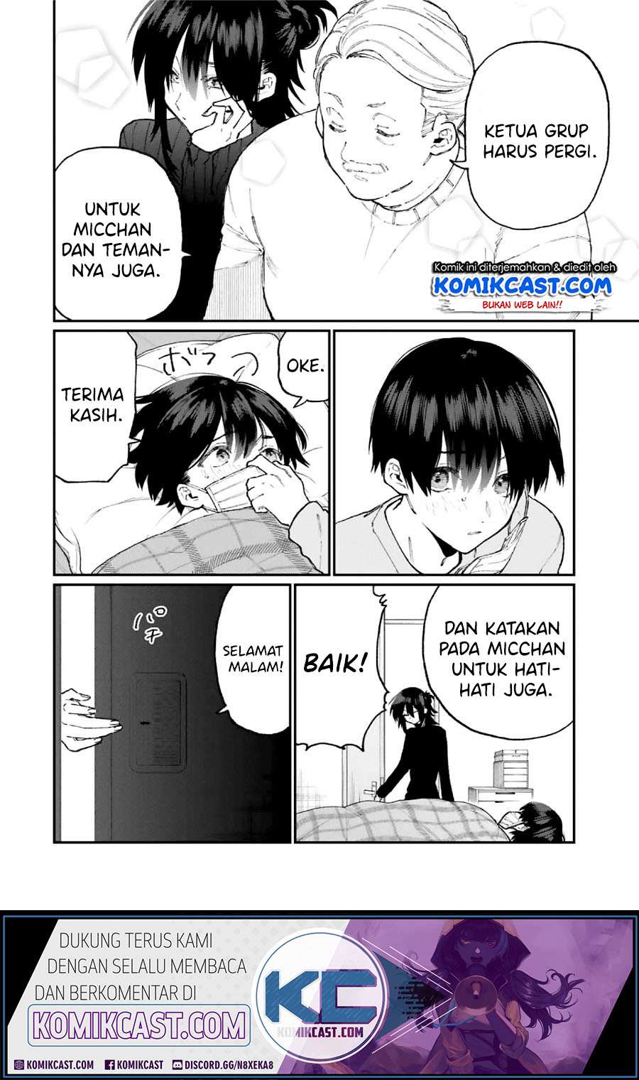 That Girl Is Not Just Cute Chapter 88 - halaman 5