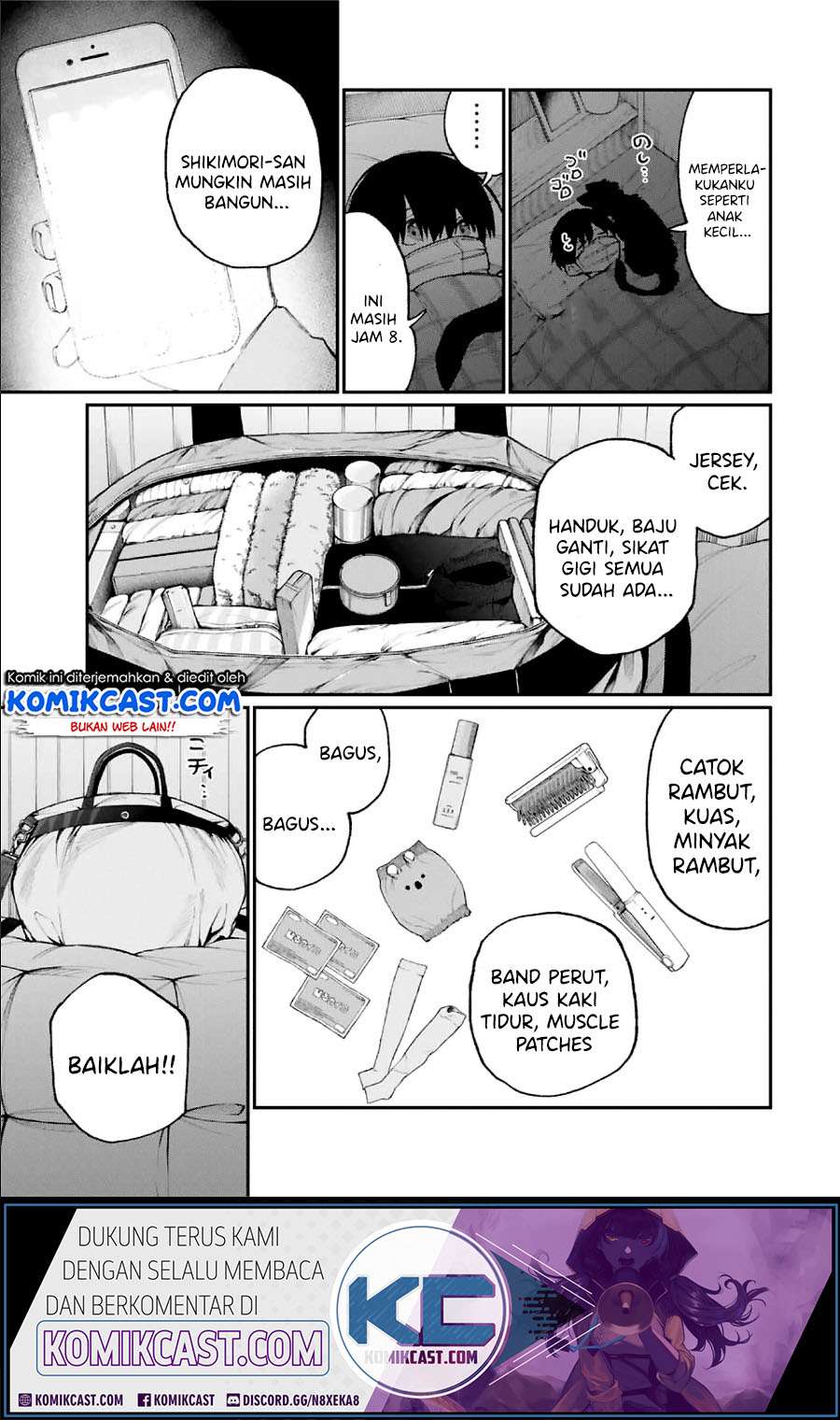 That Girl Is Not Just Cute Chapter 88 - halaman 6