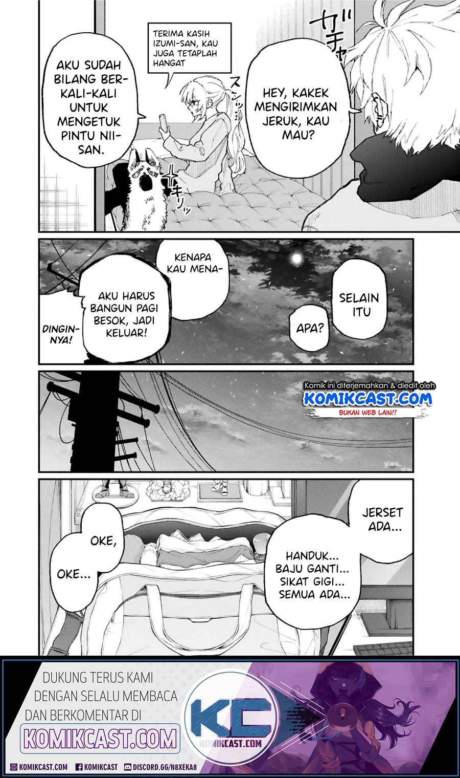 That Girl Is Not Just Cute Chapter 88 - halaman 9
