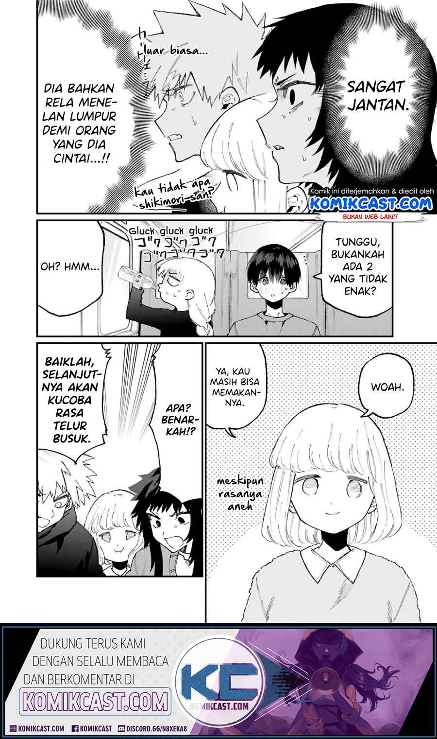 That Girl Is Not Just Cute Chapter 89 - halaman 11