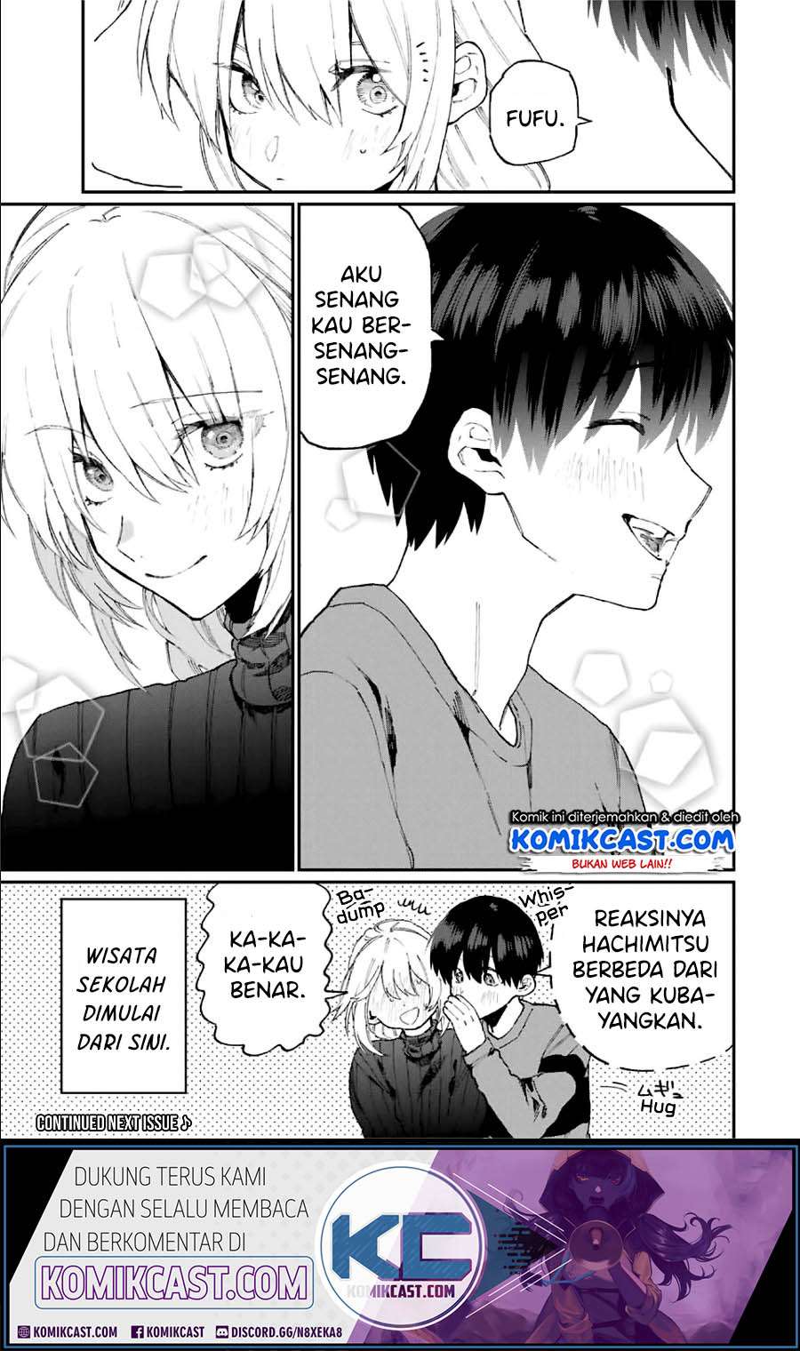 That Girl Is Not Just Cute Chapter 89 - halaman 12