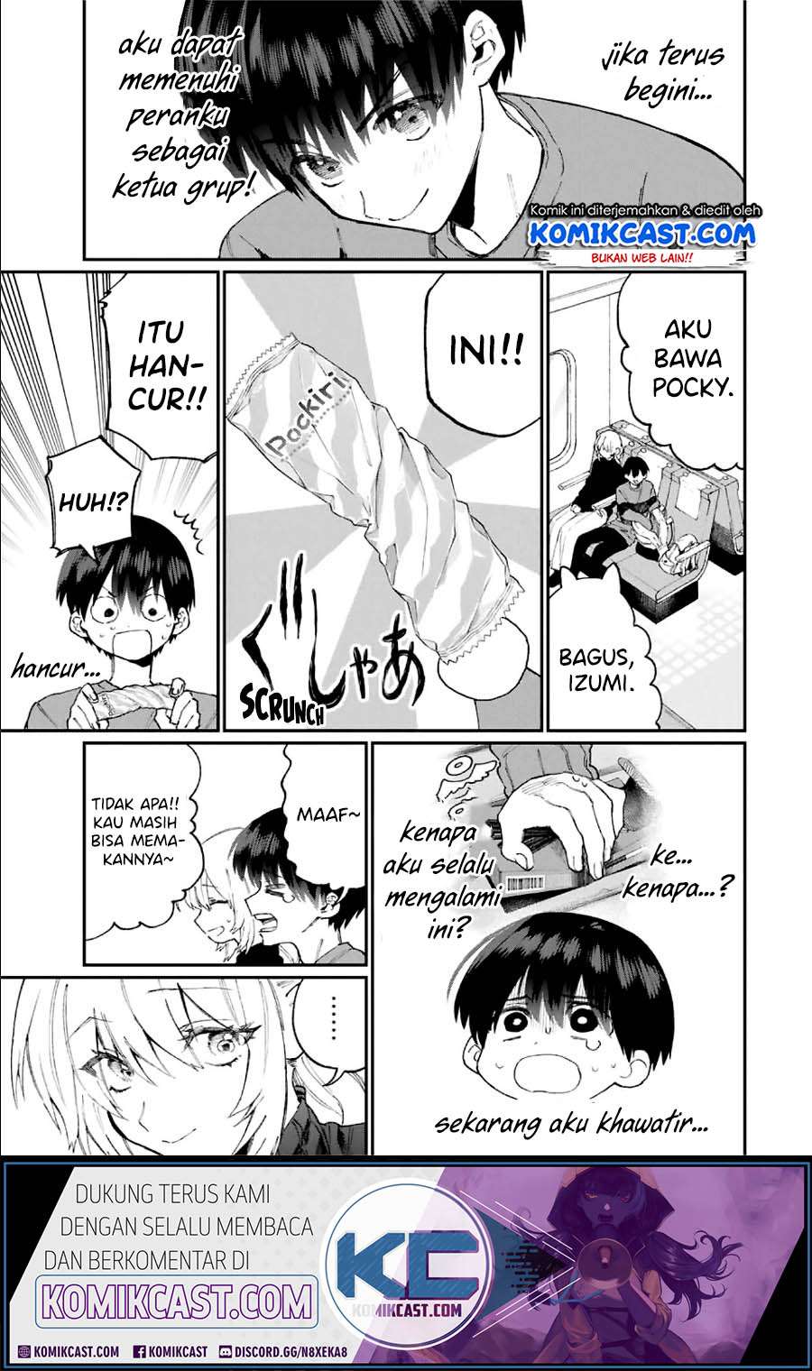 That Girl Is Not Just Cute Chapter 89 - halaman 4