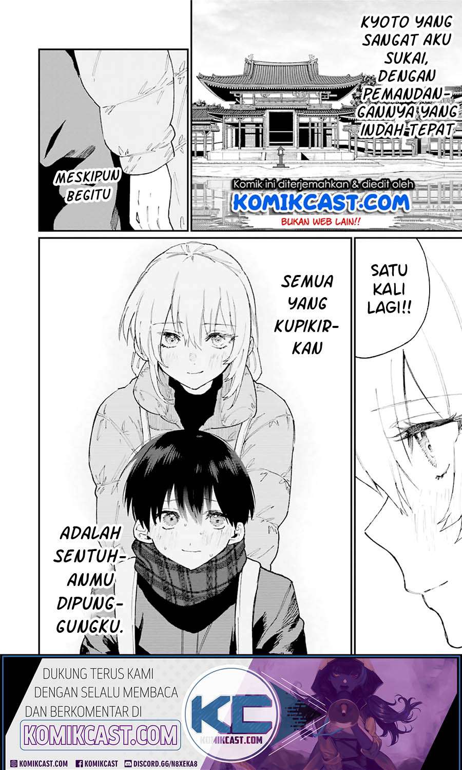 That Girl Is Not Just Cute Chapter 90 - halaman 13