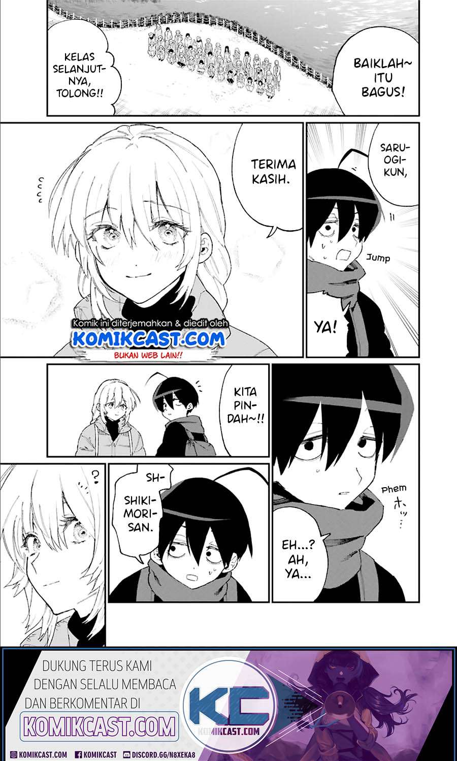 That Girl Is Not Just Cute Chapter 90 - halaman 14