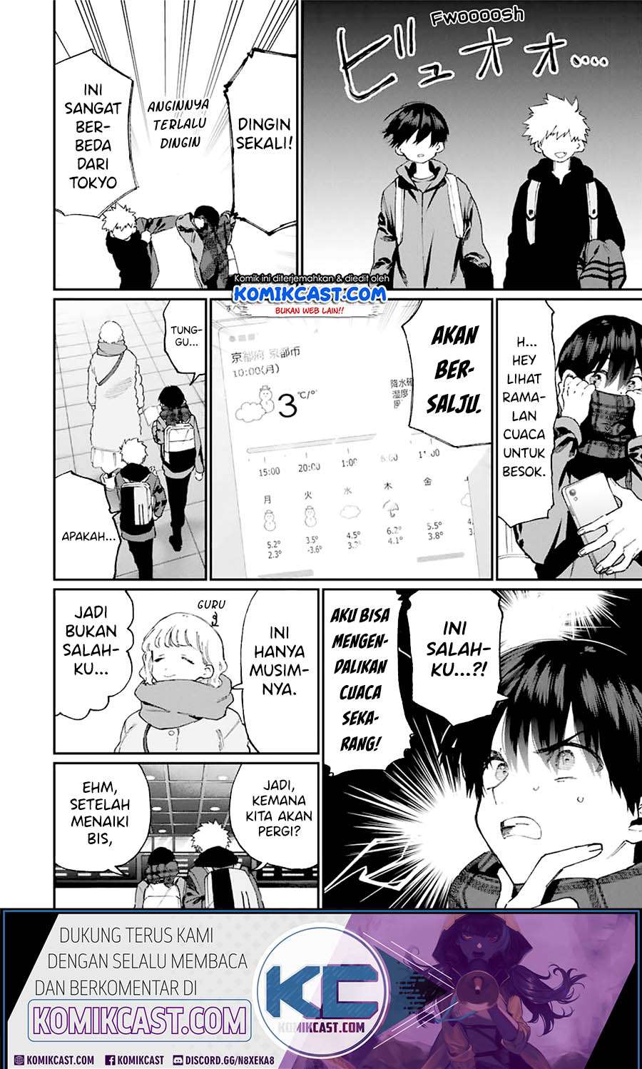 That Girl Is Not Just Cute Chapter 90 - halaman 3