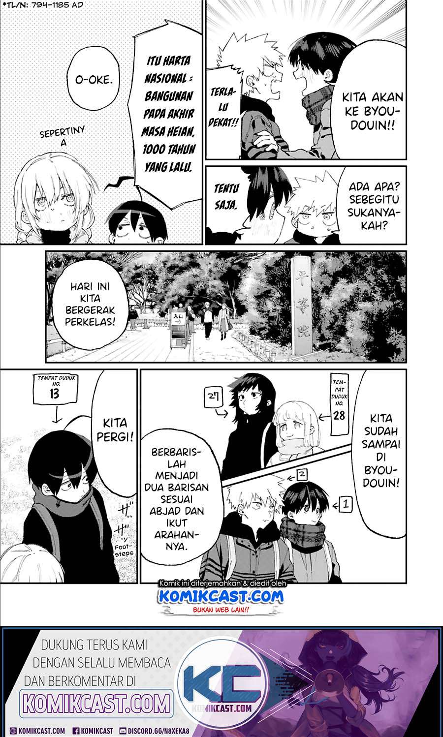 That Girl Is Not Just Cute Chapter 90 - halaman 4