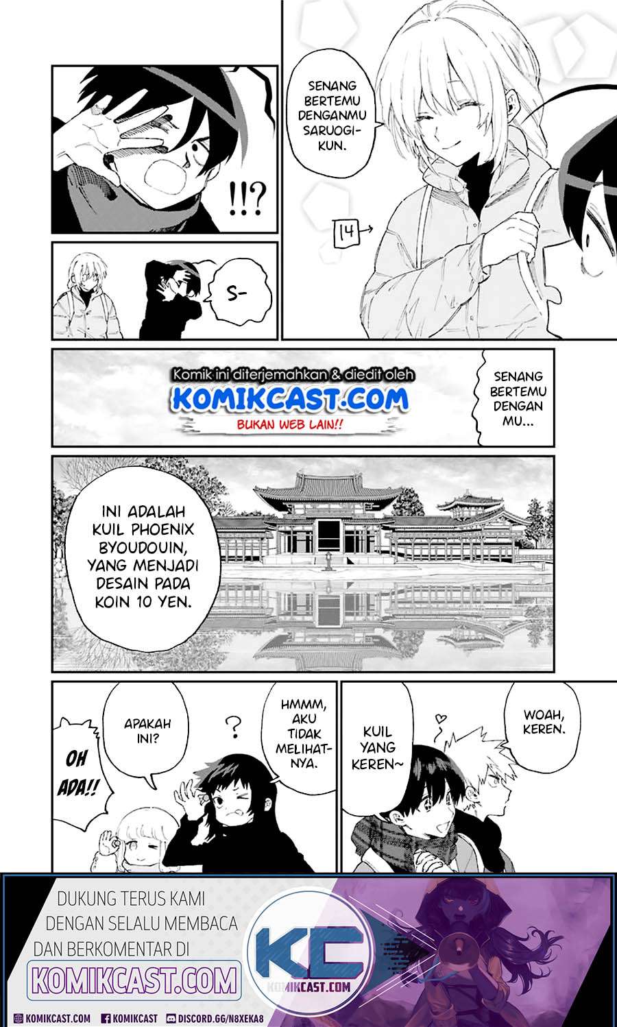 That Girl Is Not Just Cute Chapter 90 - halaman 5
