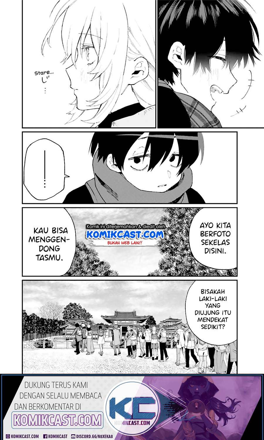 That Girl Is Not Just Cute Chapter 90 - halaman 7