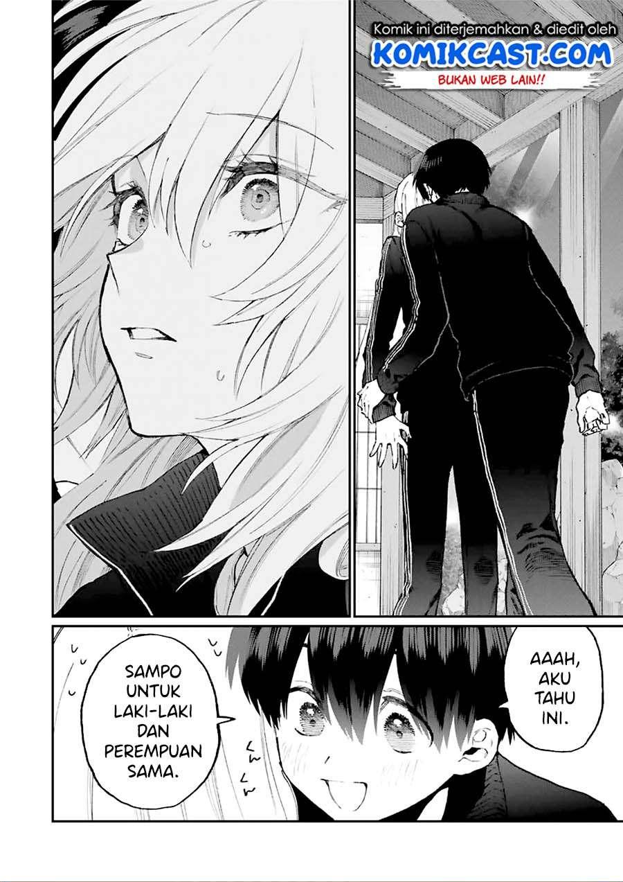 That Girl Is Not Just Cute Chapter 91 - halaman 10