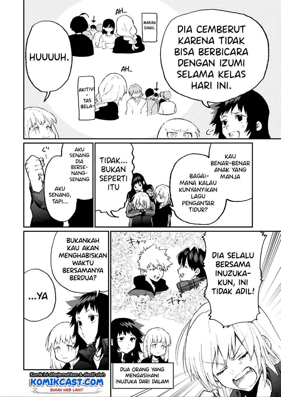 That Girl Is Not Just Cute Chapter 91 - halaman 2