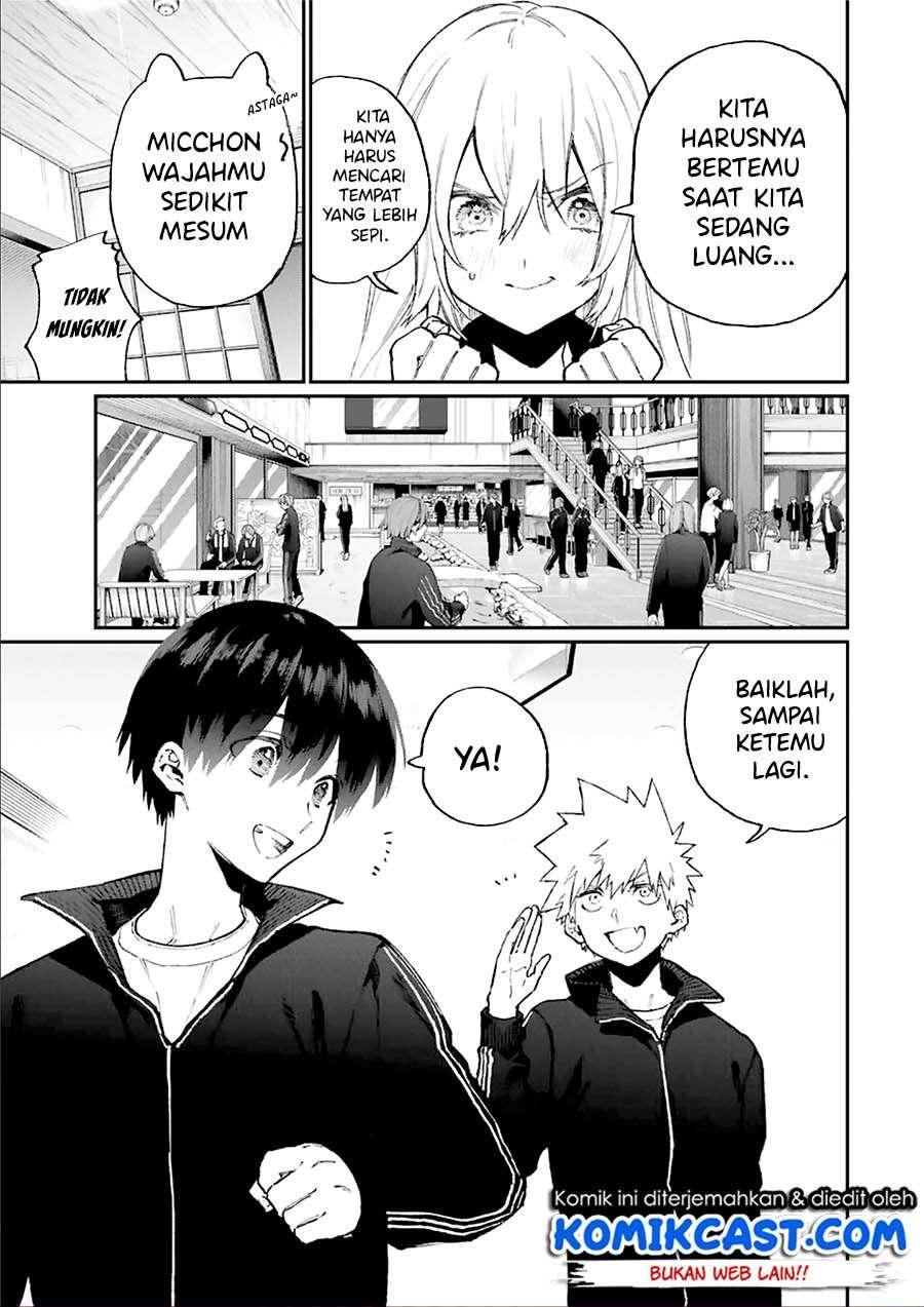 That Girl Is Not Just Cute Chapter 91 - halaman 3