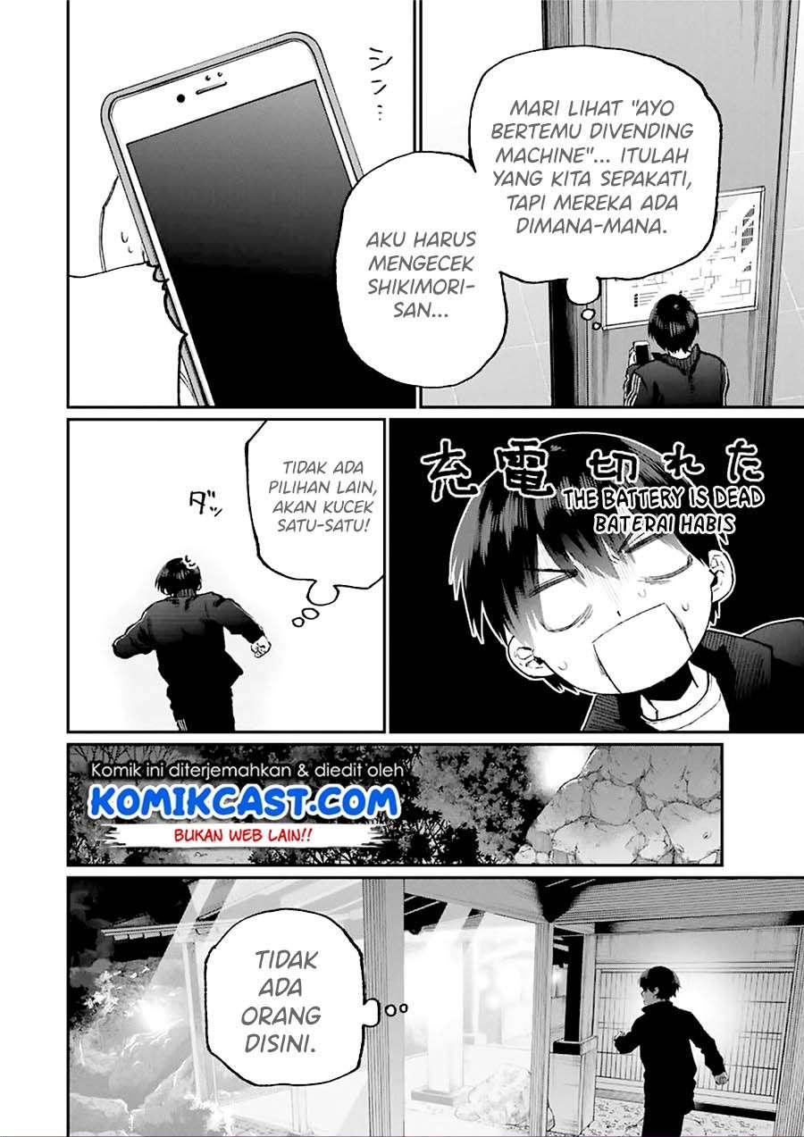 That Girl Is Not Just Cute Chapter 91 - halaman 4
