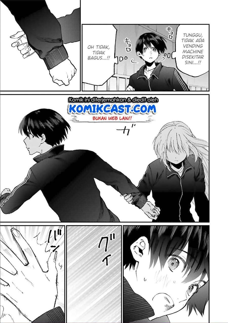 That Girl Is Not Just Cute Chapter 91 - halaman 5