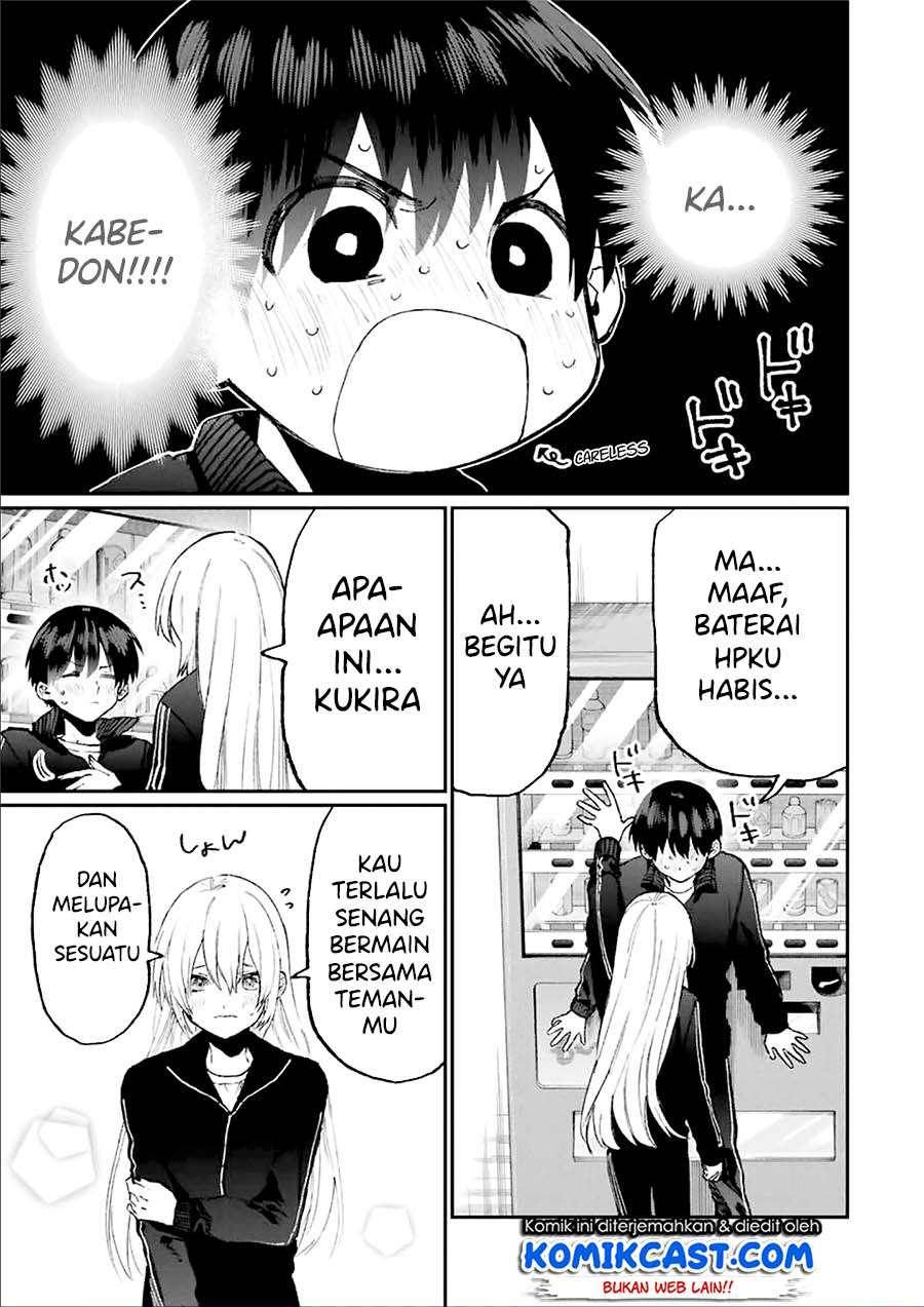 That Girl Is Not Just Cute Chapter 91 - halaman 7
