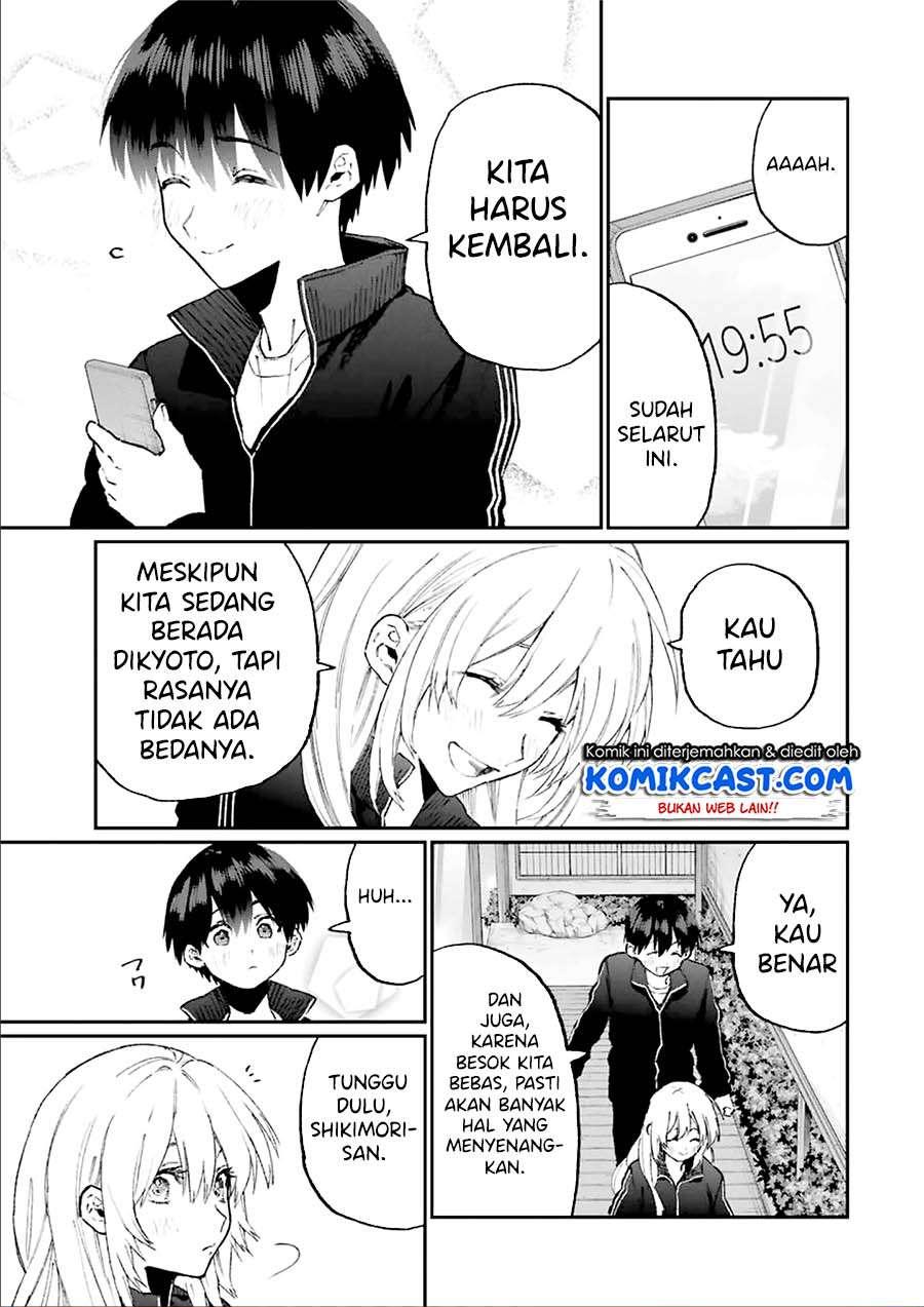 That Girl Is Not Just Cute Chapter 91 - halaman 9