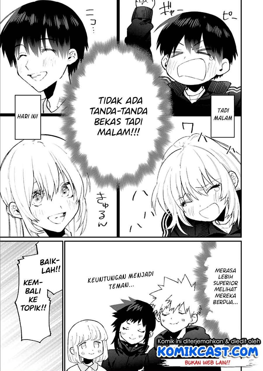 That Girl Is Not Just Cute Chapter 92 - halaman 11