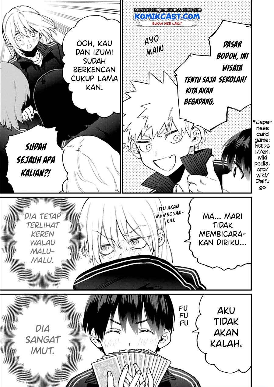That Girl Is Not Just Cute Chapter 92 - halaman 3