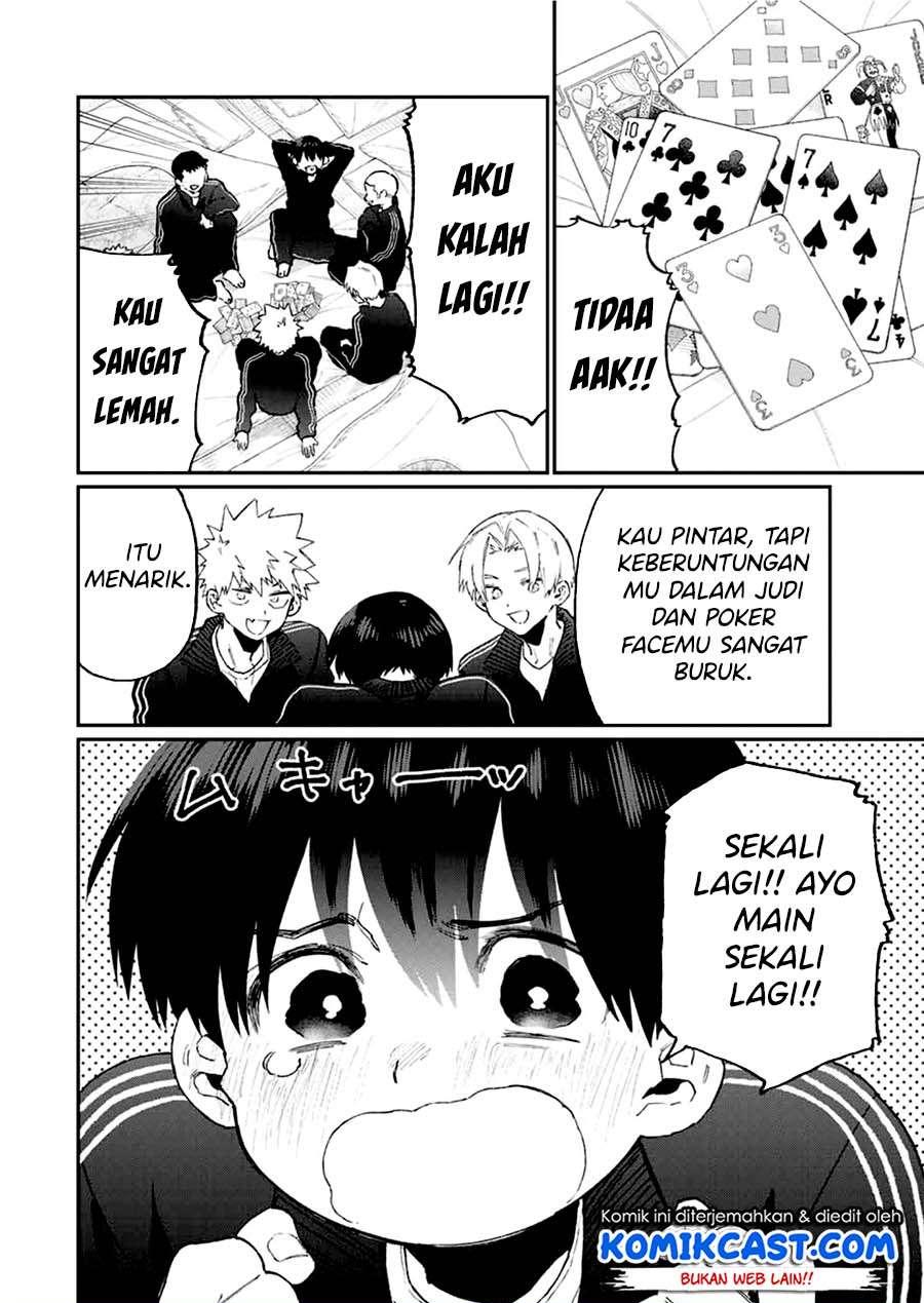 That Girl Is Not Just Cute Chapter 92 - halaman 4
