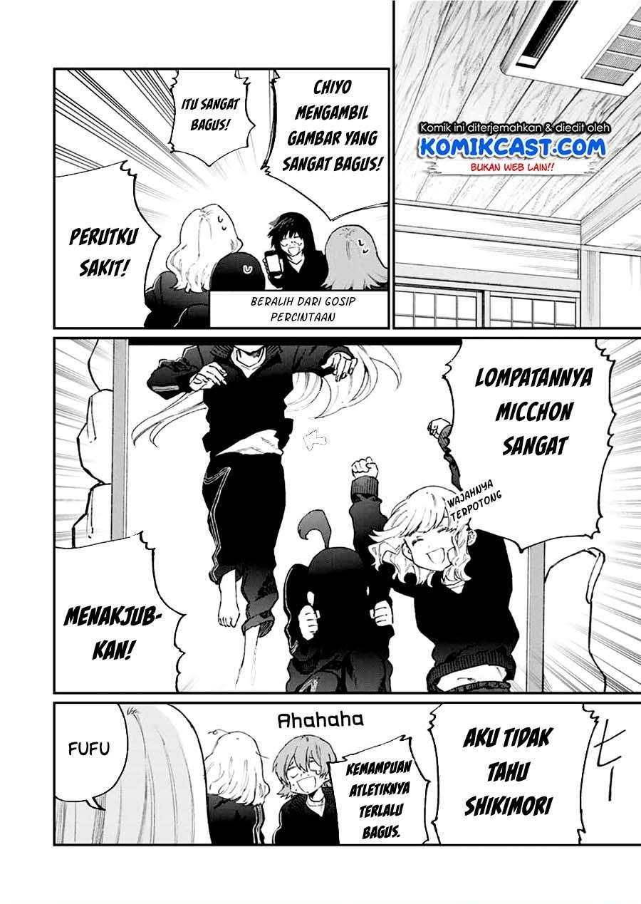 That Girl Is Not Just Cute Chapter 92 - halaman 6