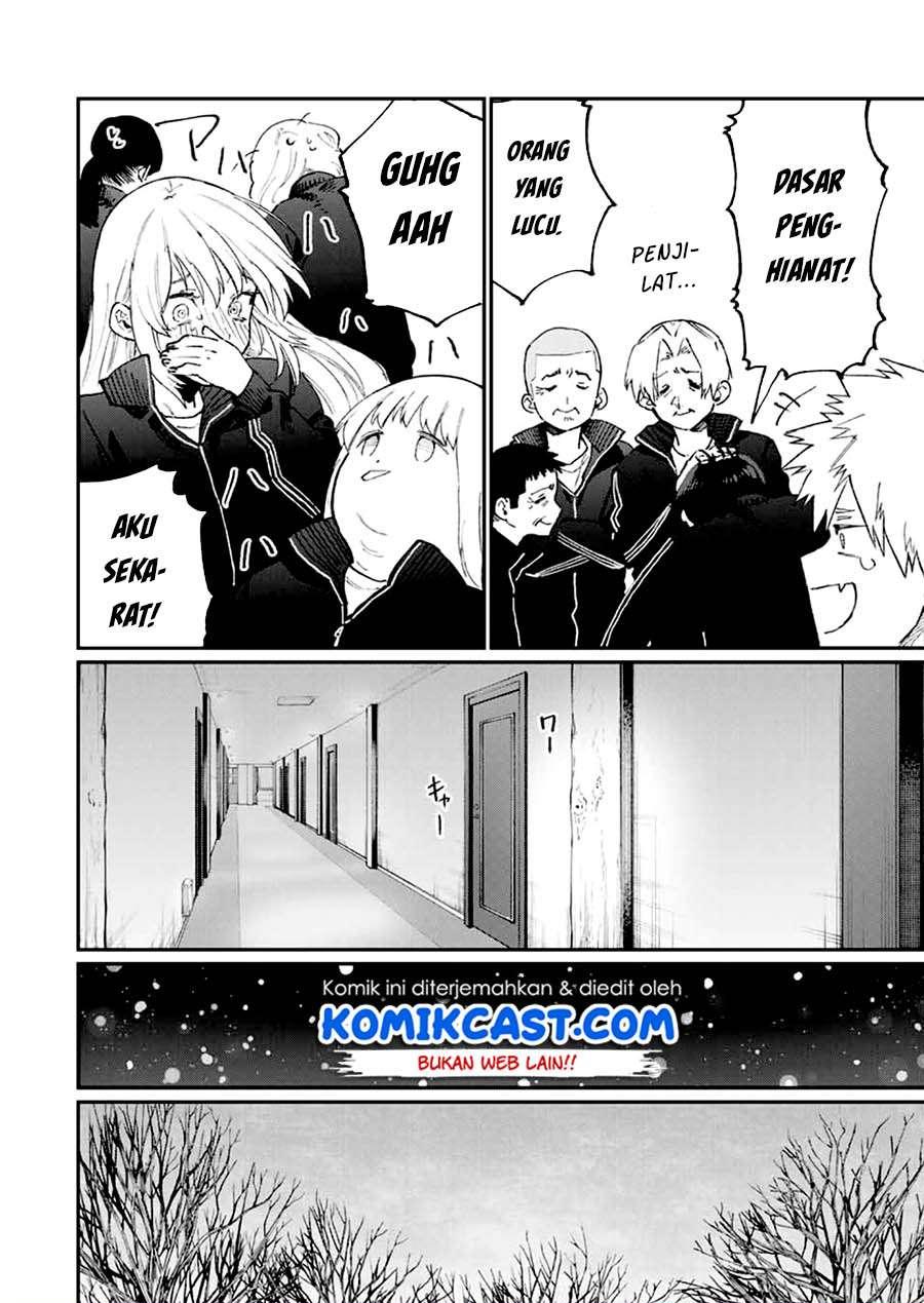 That Girl Is Not Just Cute Chapter 92 - halaman 8