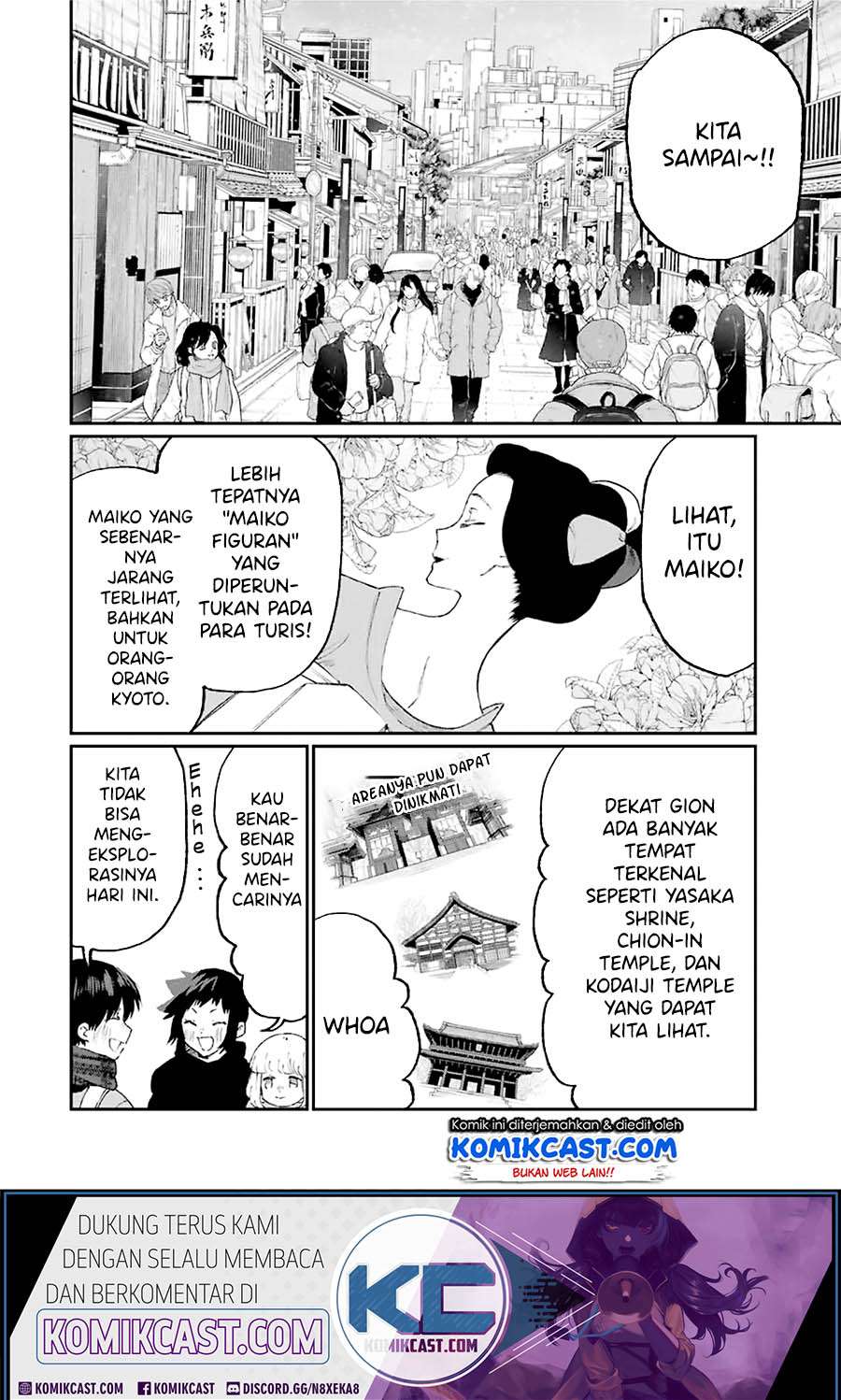 That Girl Is Not Just Cute Chapter 93 - halaman 3