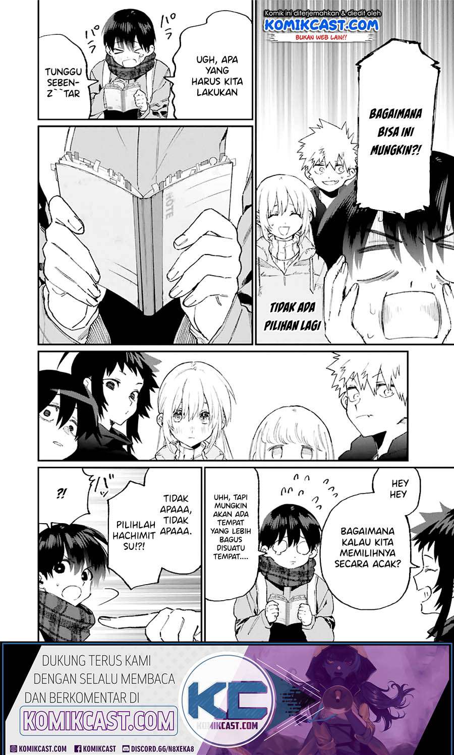 That Girl Is Not Just Cute Chapter 93 - halaman 5