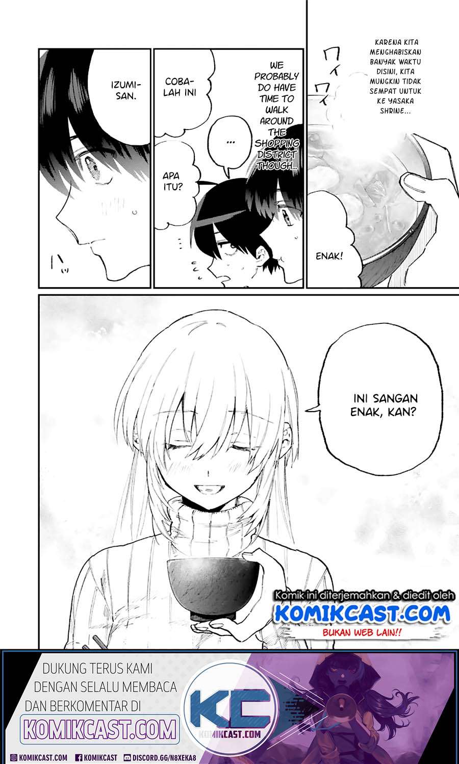 That Girl Is Not Just Cute Chapter 93 - halaman 7