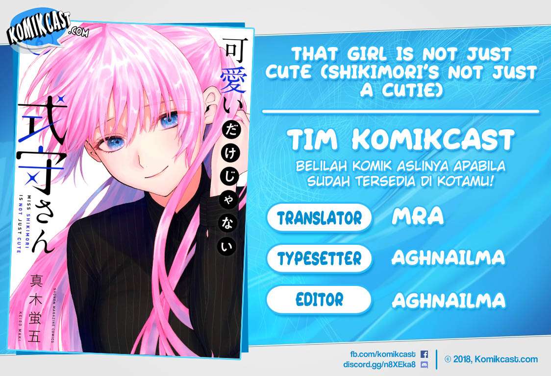 That Girl Is Not Just Cute Chapter 94 - halaman 1