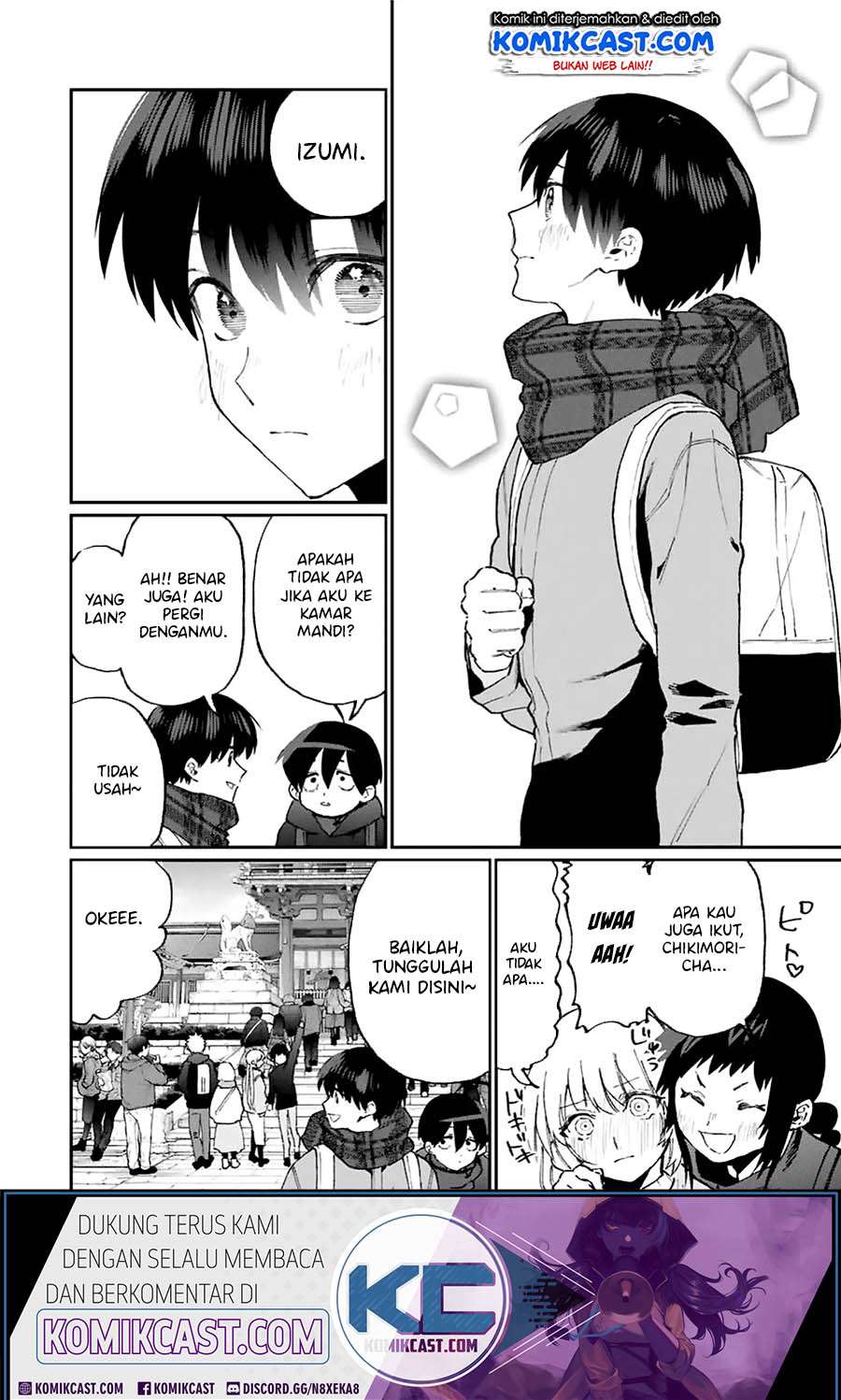 That Girl Is Not Just Cute Chapter 94 - halaman 13