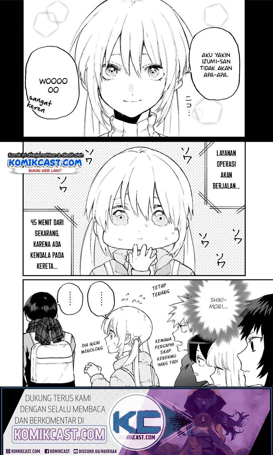 That Girl Is Not Just Cute Chapter 94 - halaman 3