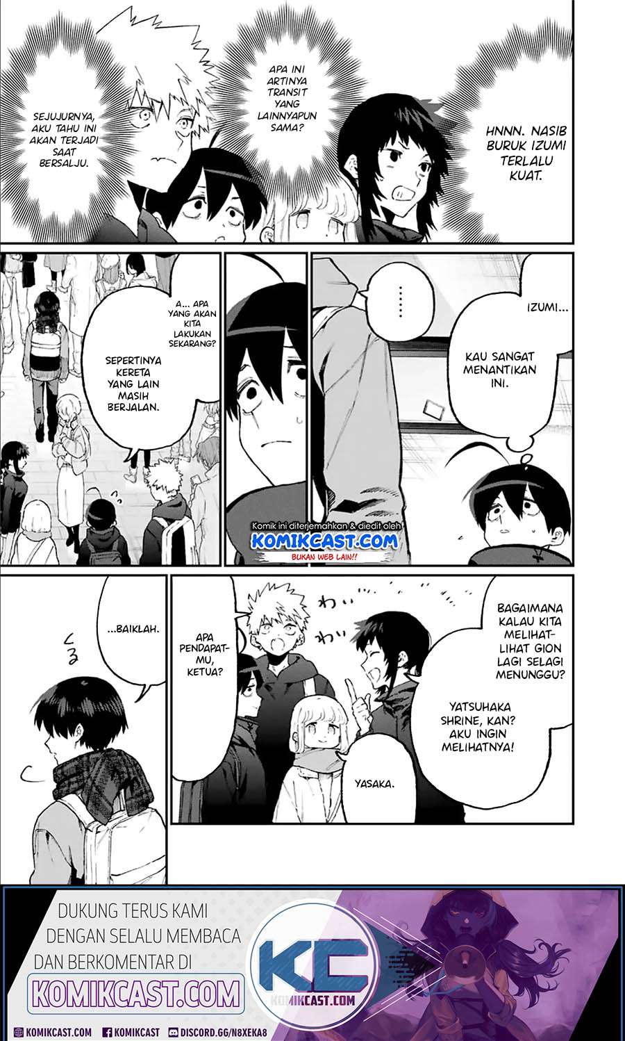 That Girl Is Not Just Cute Chapter 94 - halaman 4