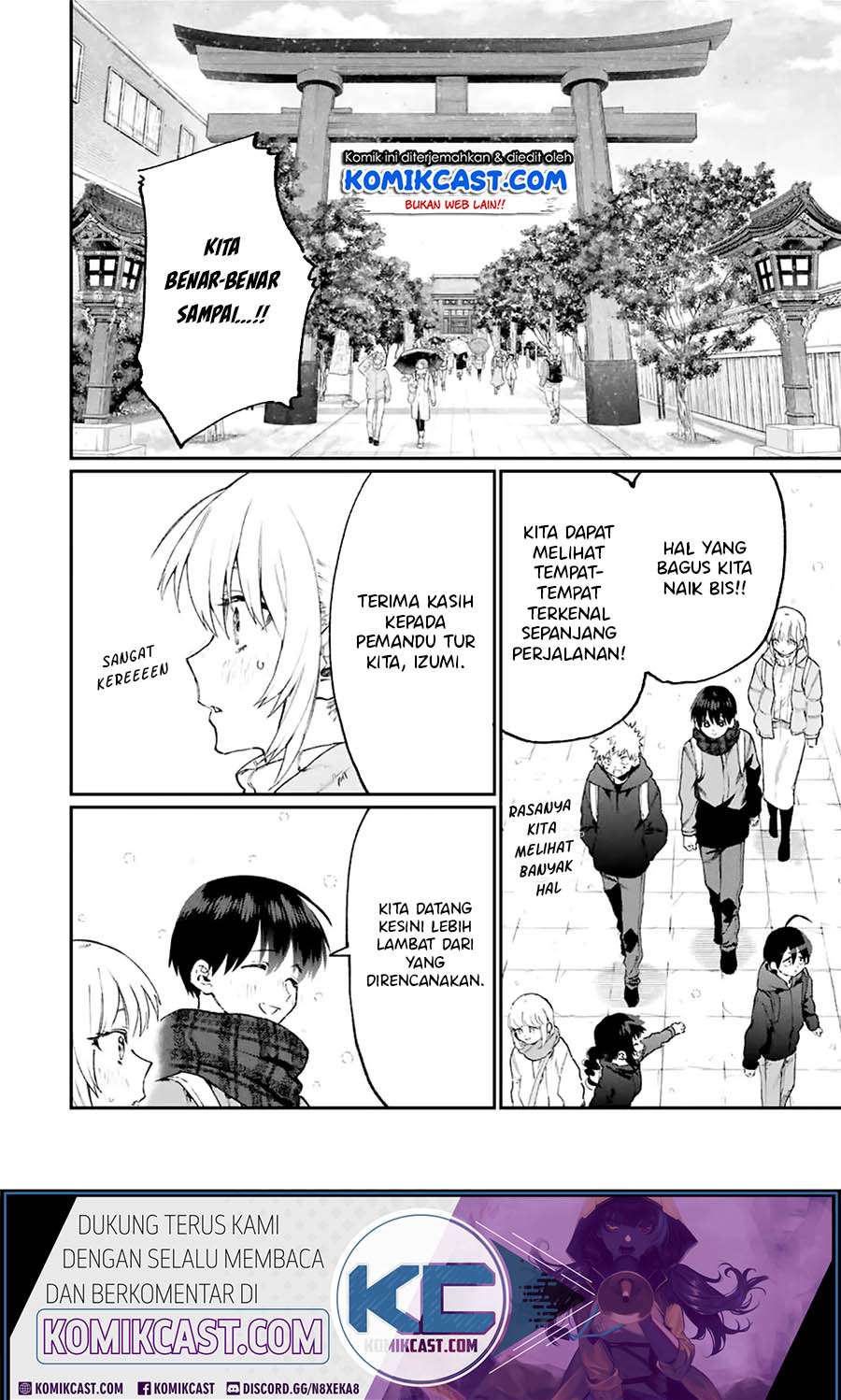 That Girl Is Not Just Cute Chapter 94 - halaman 7