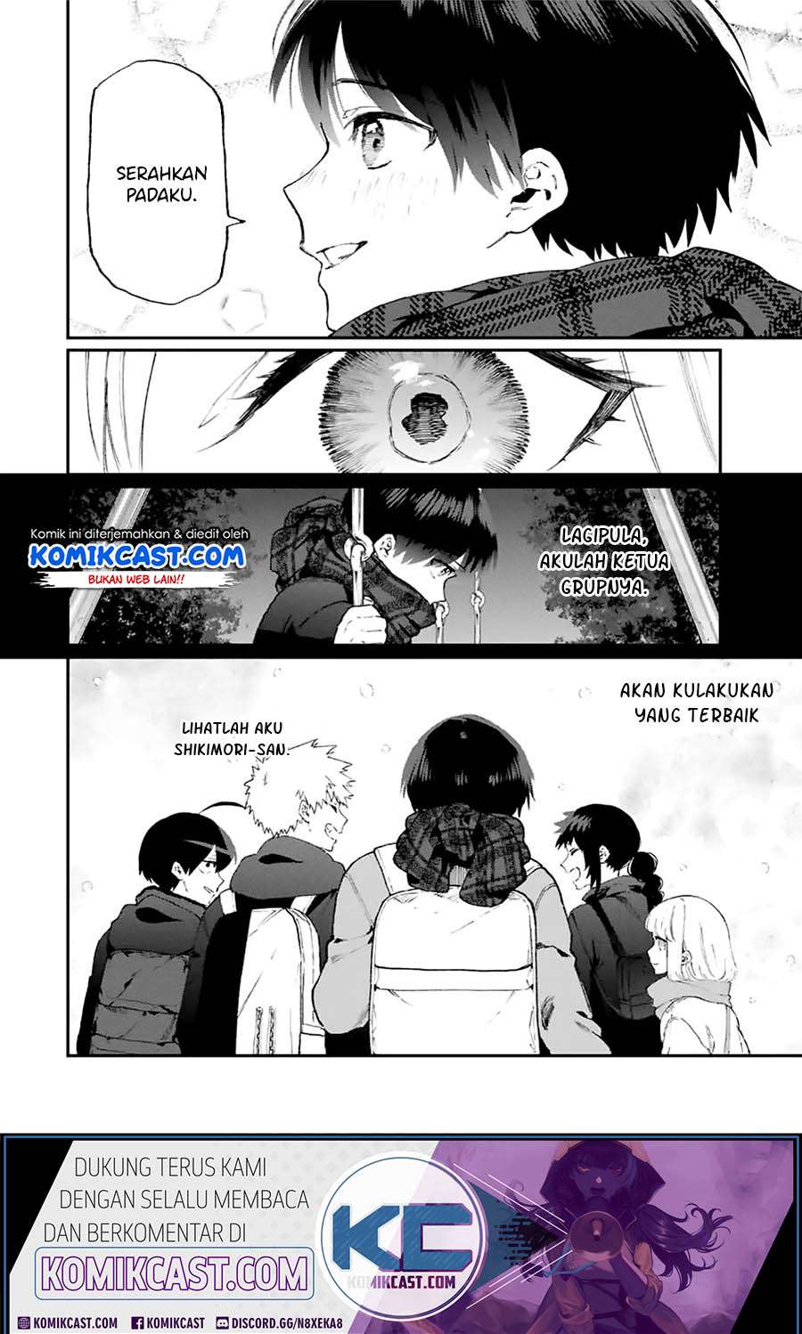 That Girl Is Not Just Cute Chapter 94 - halaman 9