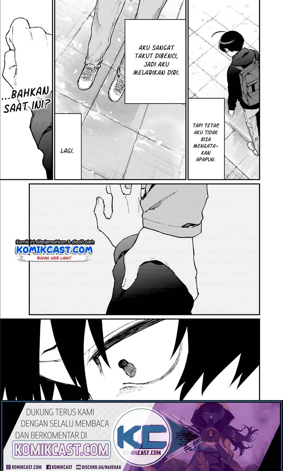 That Girl Is Not Just Cute Chapter 95 - halaman 12