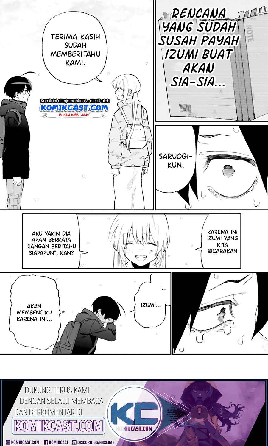 That Girl Is Not Just Cute Chapter 95 - halaman 17