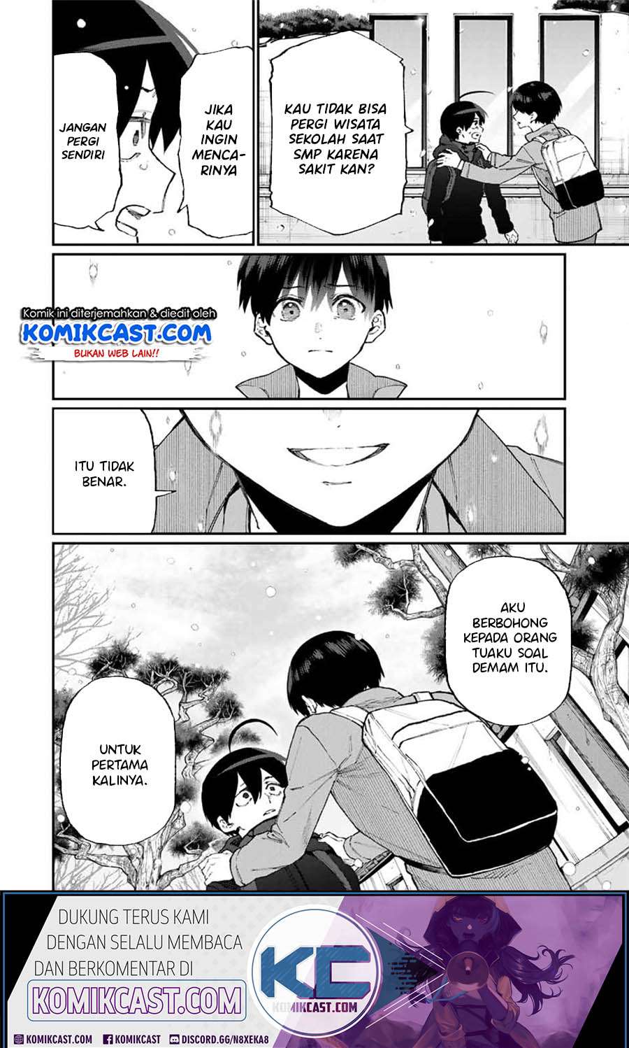 That Girl Is Not Just Cute Chapter 95 - halaman 5