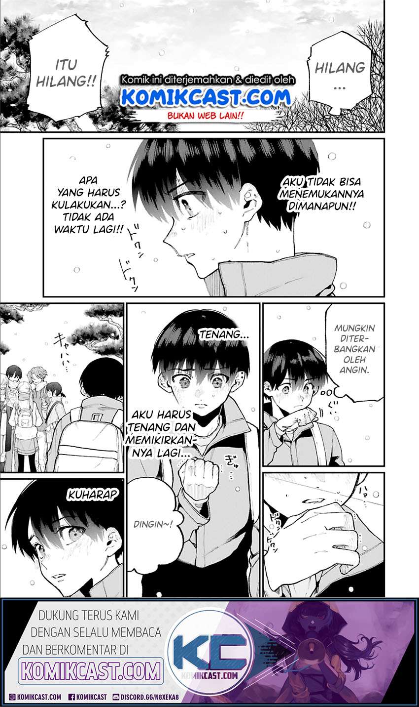 That Girl Is Not Just Cute Chapter 96 - halaman 4