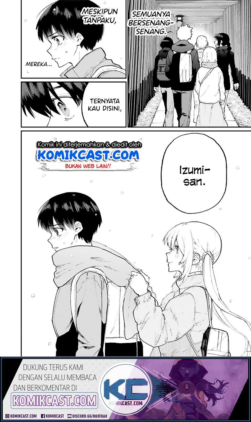 That Girl Is Not Just Cute Chapter 96 - halaman 5