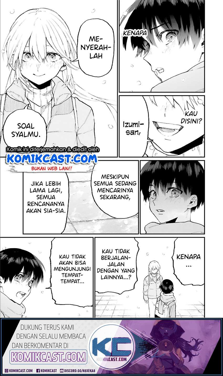 That Girl Is Not Just Cute Chapter 96 - halaman 6