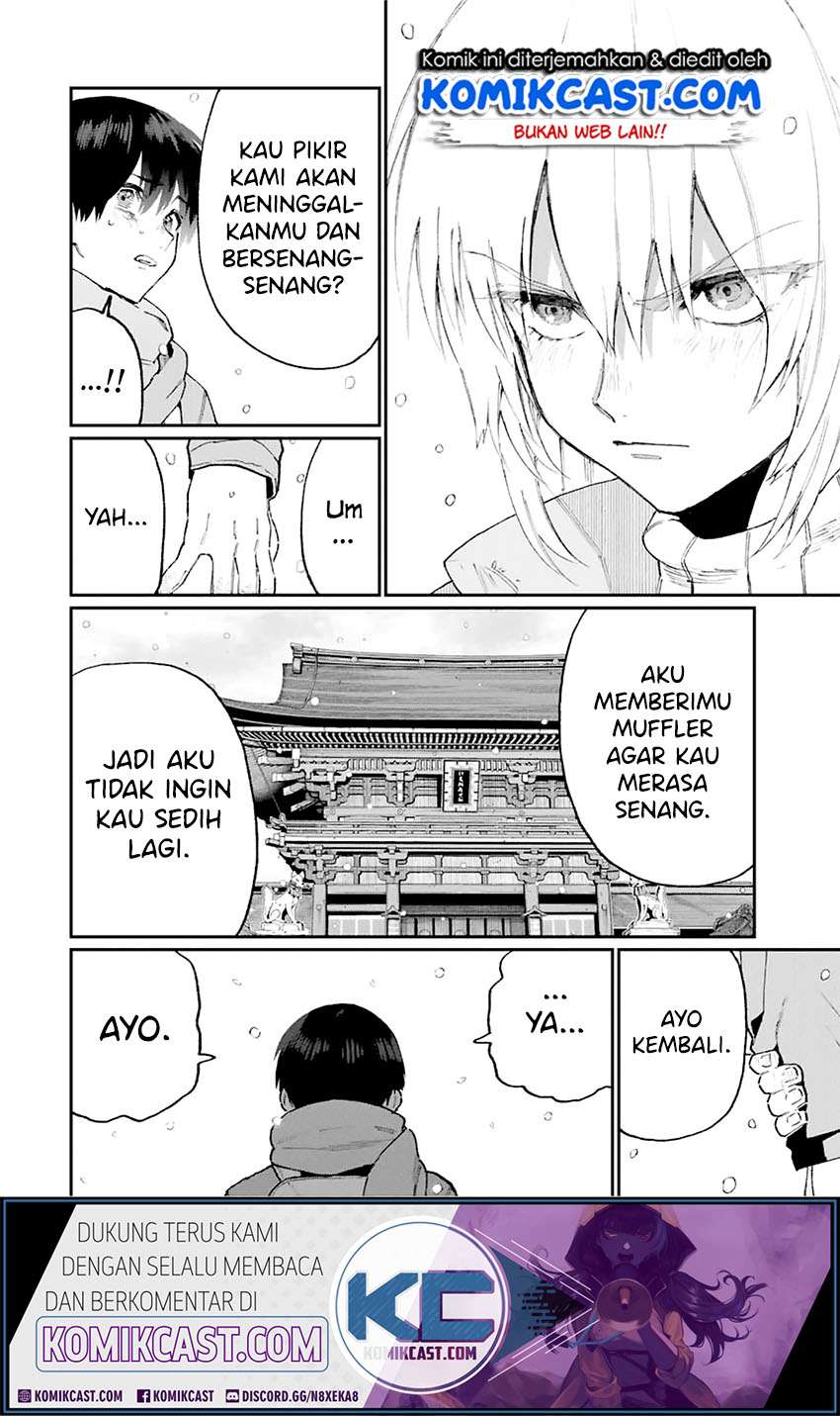 That Girl Is Not Just Cute Chapter 96 - halaman 7