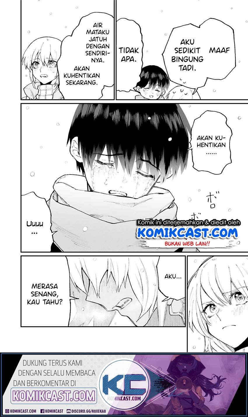 That Girl Is Not Just Cute Chapter 96 - halaman 9