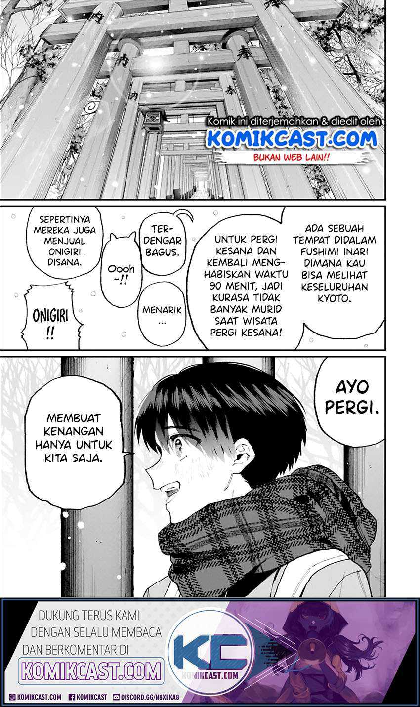 That Girl Is Not Just Cute Chapter 97 - halaman 10