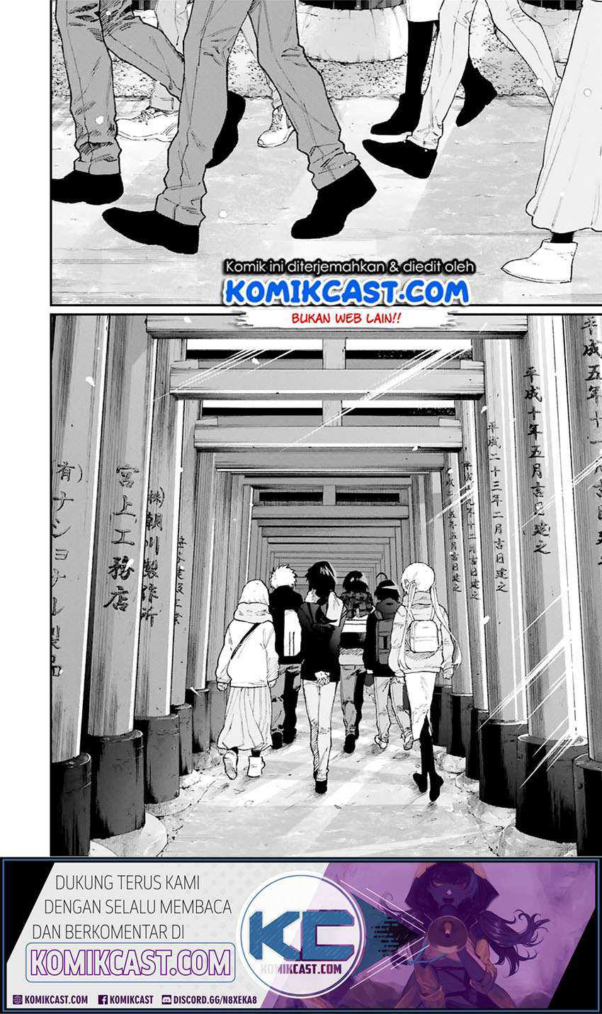 That Girl Is Not Just Cute Chapter 97 - halaman 11