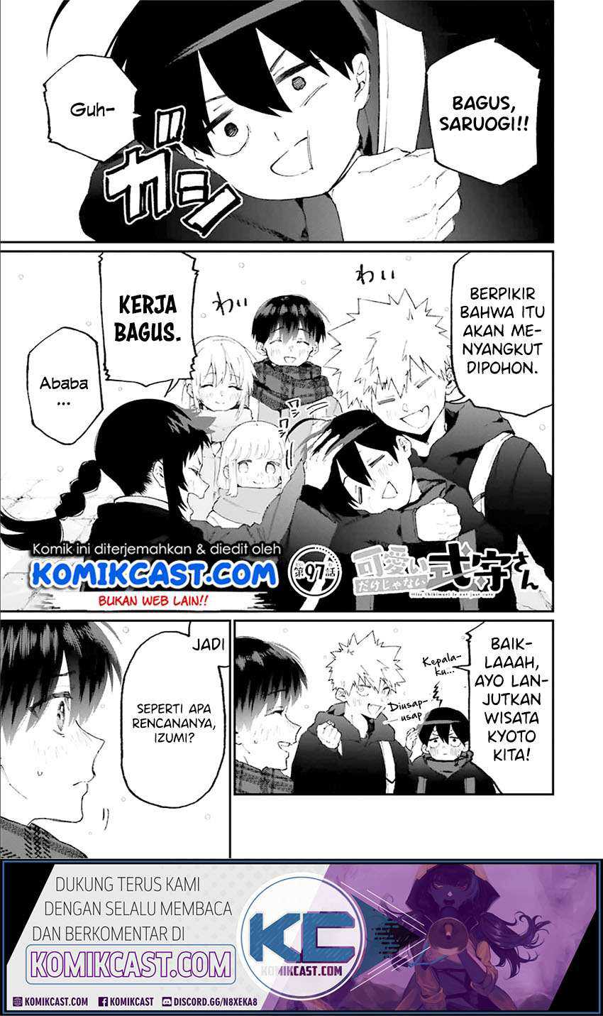 That Girl Is Not Just Cute Chapter 97 - halaman 2